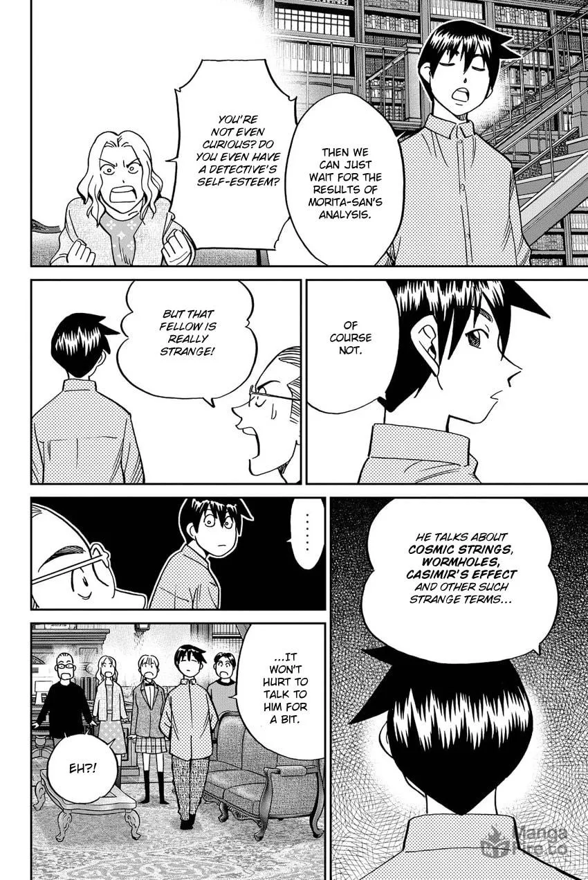 Read Q.E.D. iff chapter 11 image 39 on Lezhin