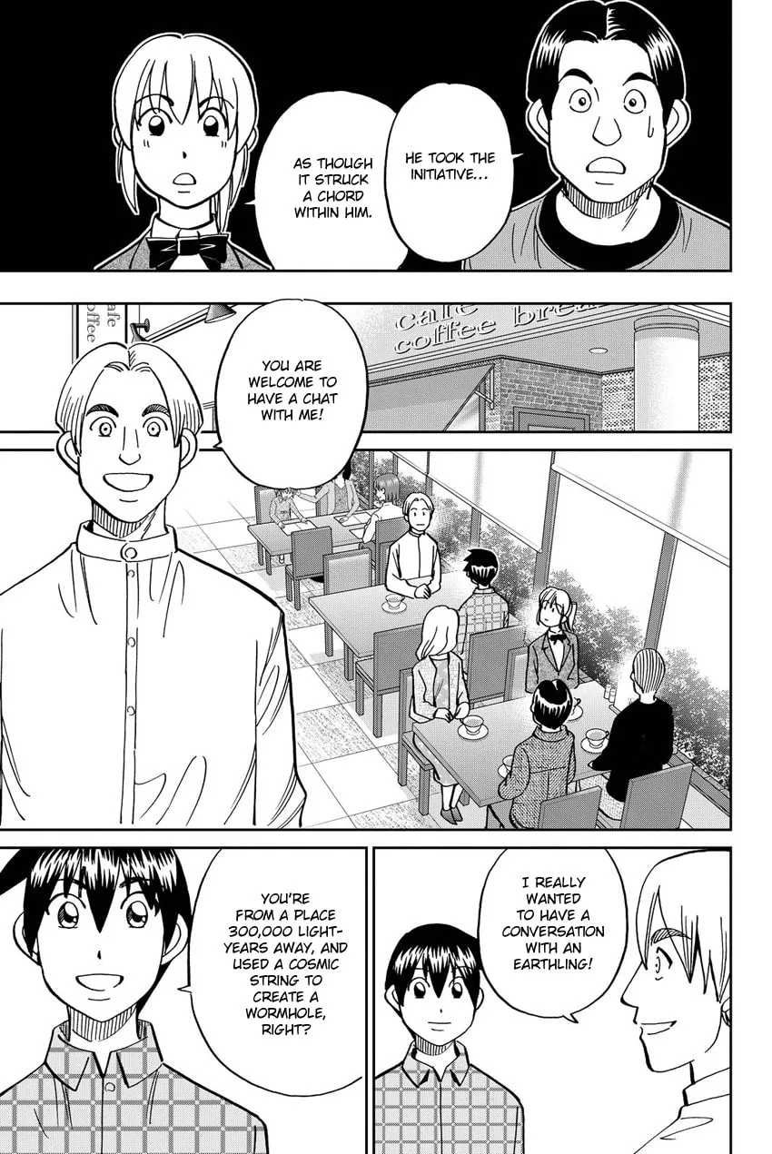 Read Q.E.D. iff chapter 11 image 40 on Lezhin