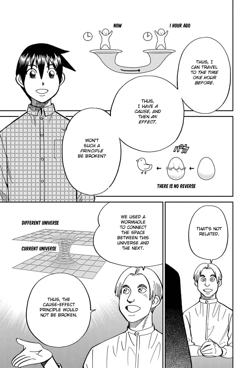 Read Q.E.D. iff chapter 11 image 42 on Lezhin