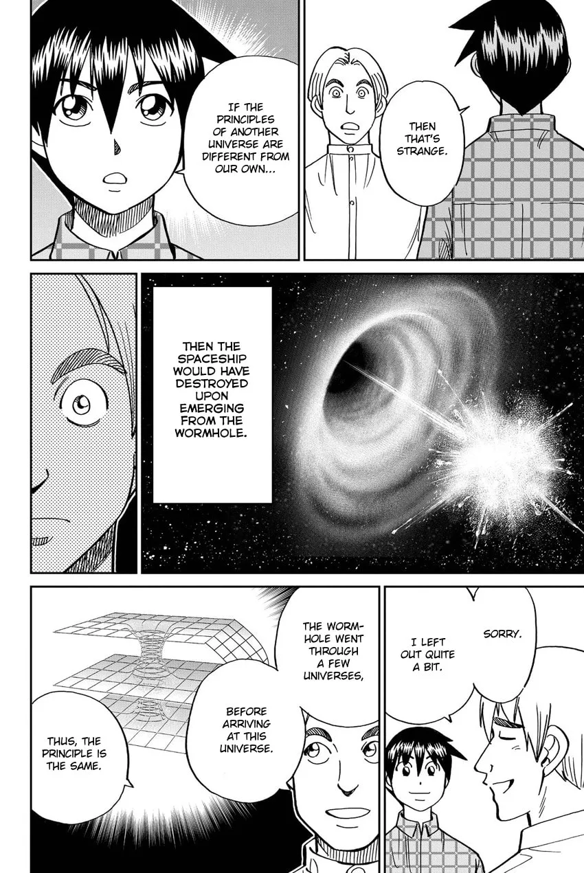 Read Q.E.D. iff chapter 11 image 43 on Lezhin