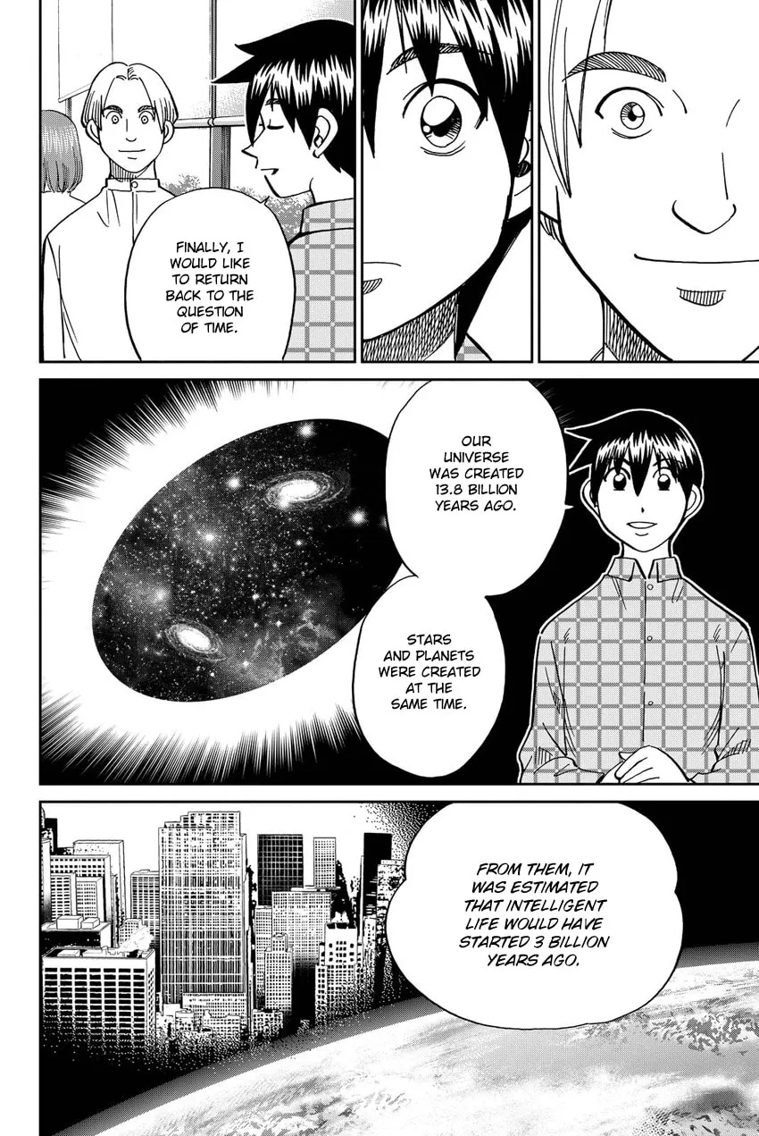 Read Q.E.D. iff chapter 11 image 45 on Lezhin