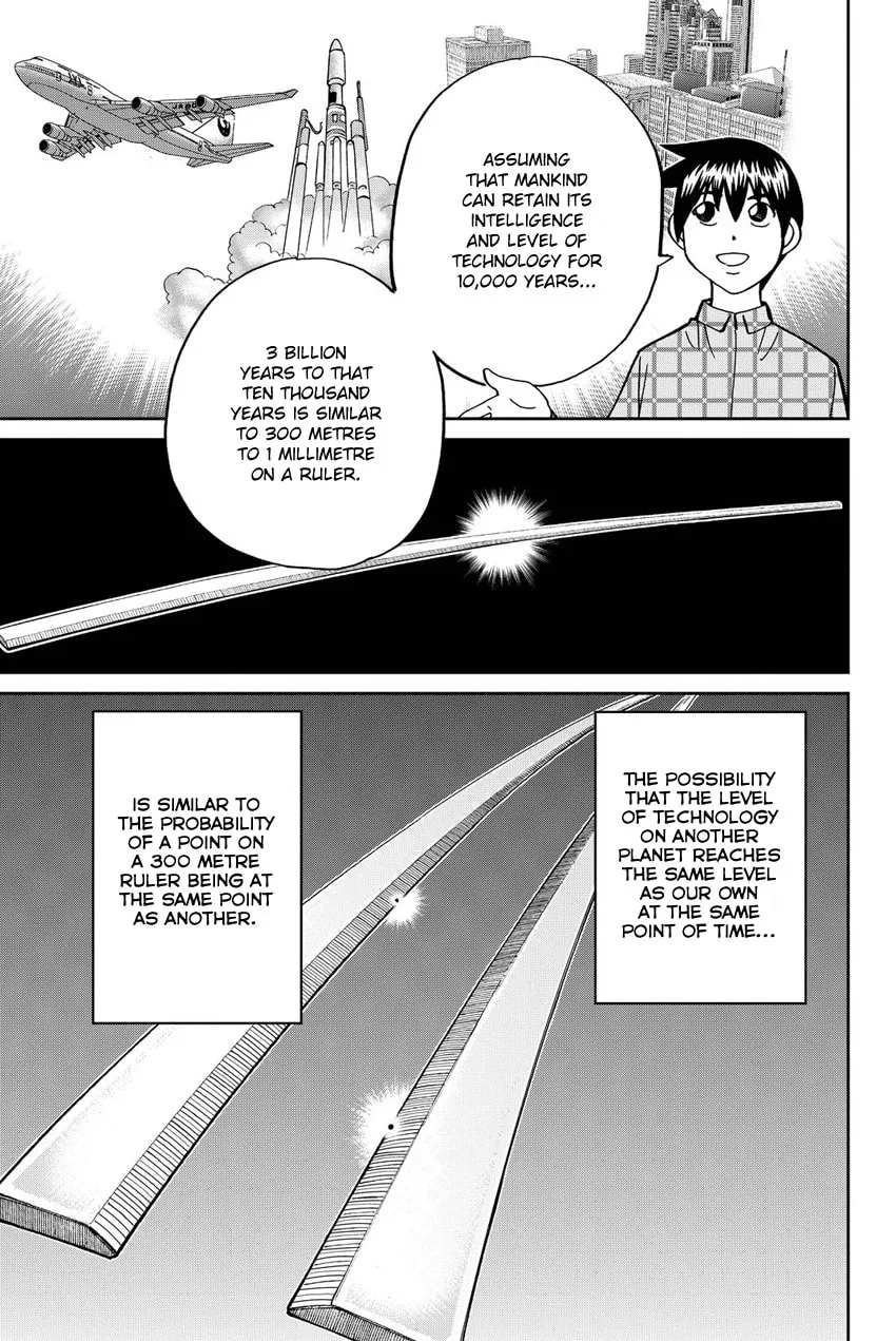 Read Q.E.D. iff chapter 11 image 46 on Lezhin