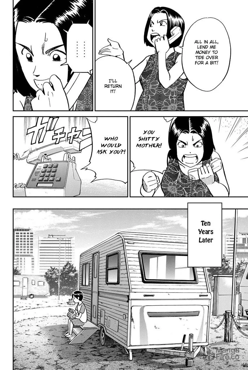 Read Q.E.D. iff chapter 11 image 5 on Lezhin