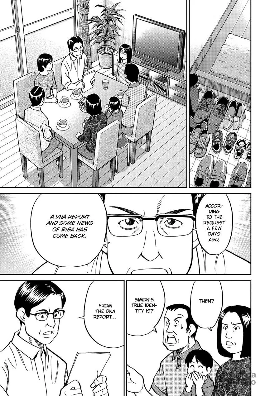 Read Q.E.D. iff chapter 11 image 50 on Lezhin