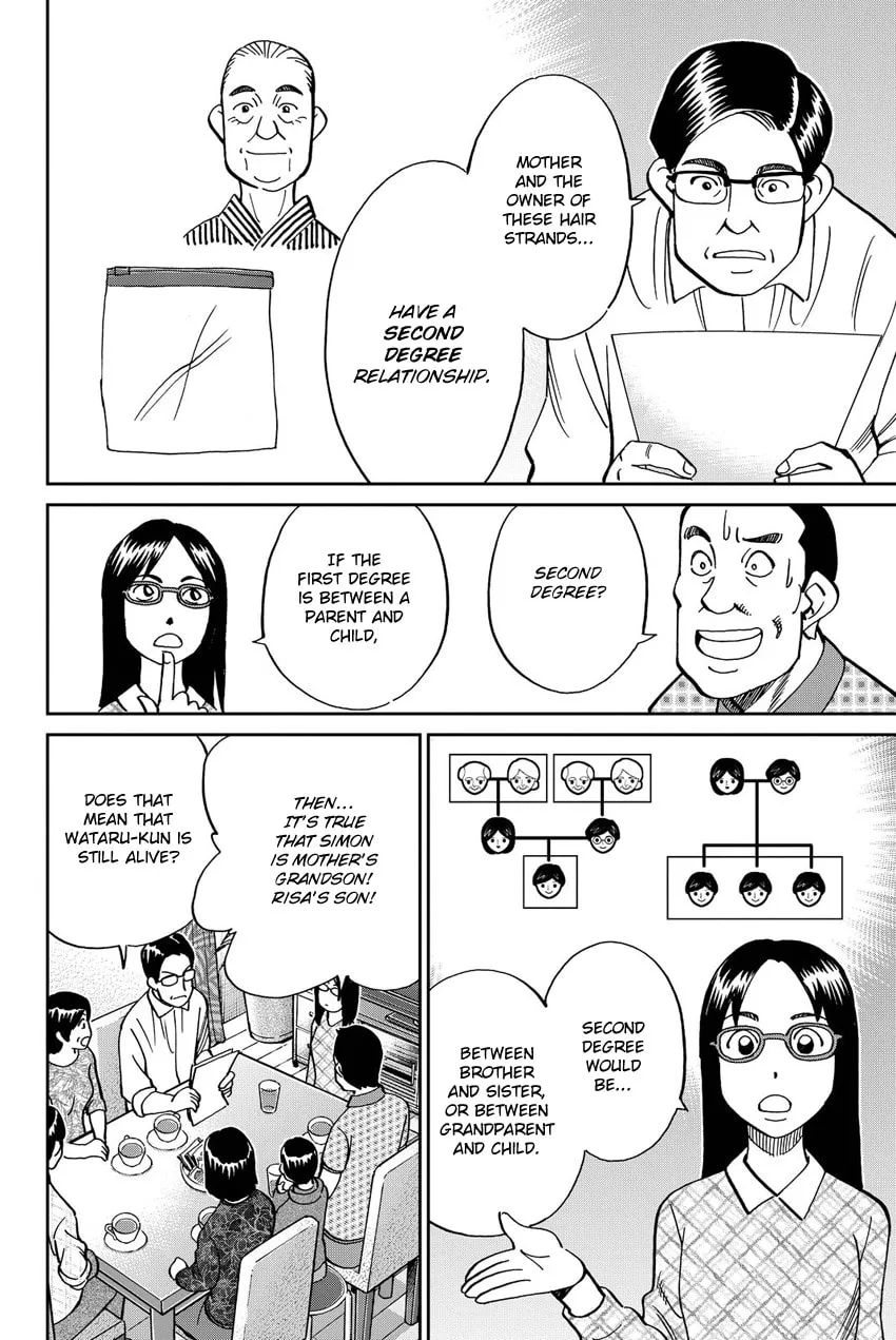 Read Q.E.D. iff chapter 11 image 51 on Lezhin