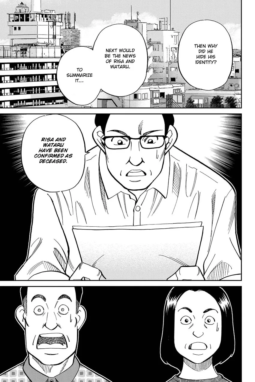 Read Q.E.D. iff chapter 11 image 52 on Lezhin