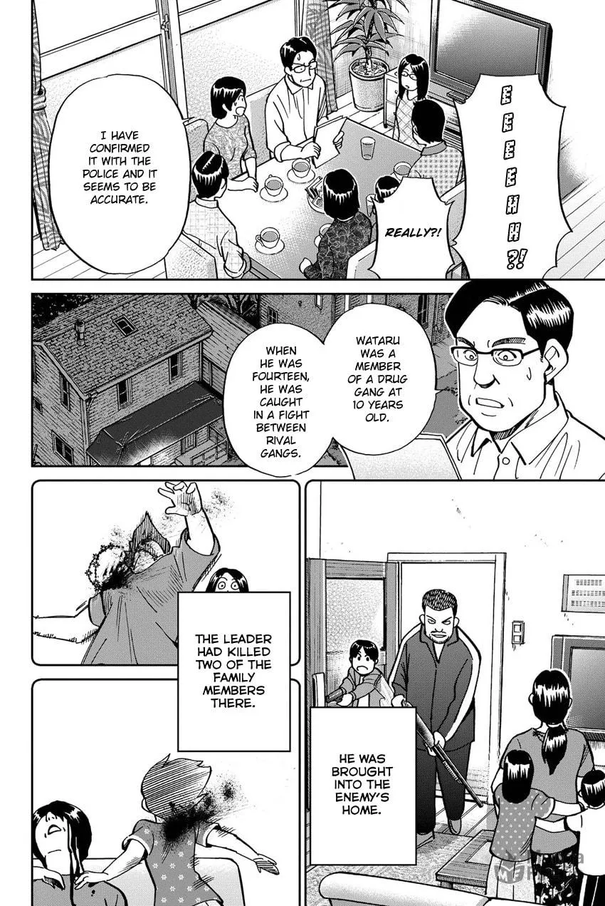 Read Q.E.D. iff chapter 11 image 53 on Lezhin