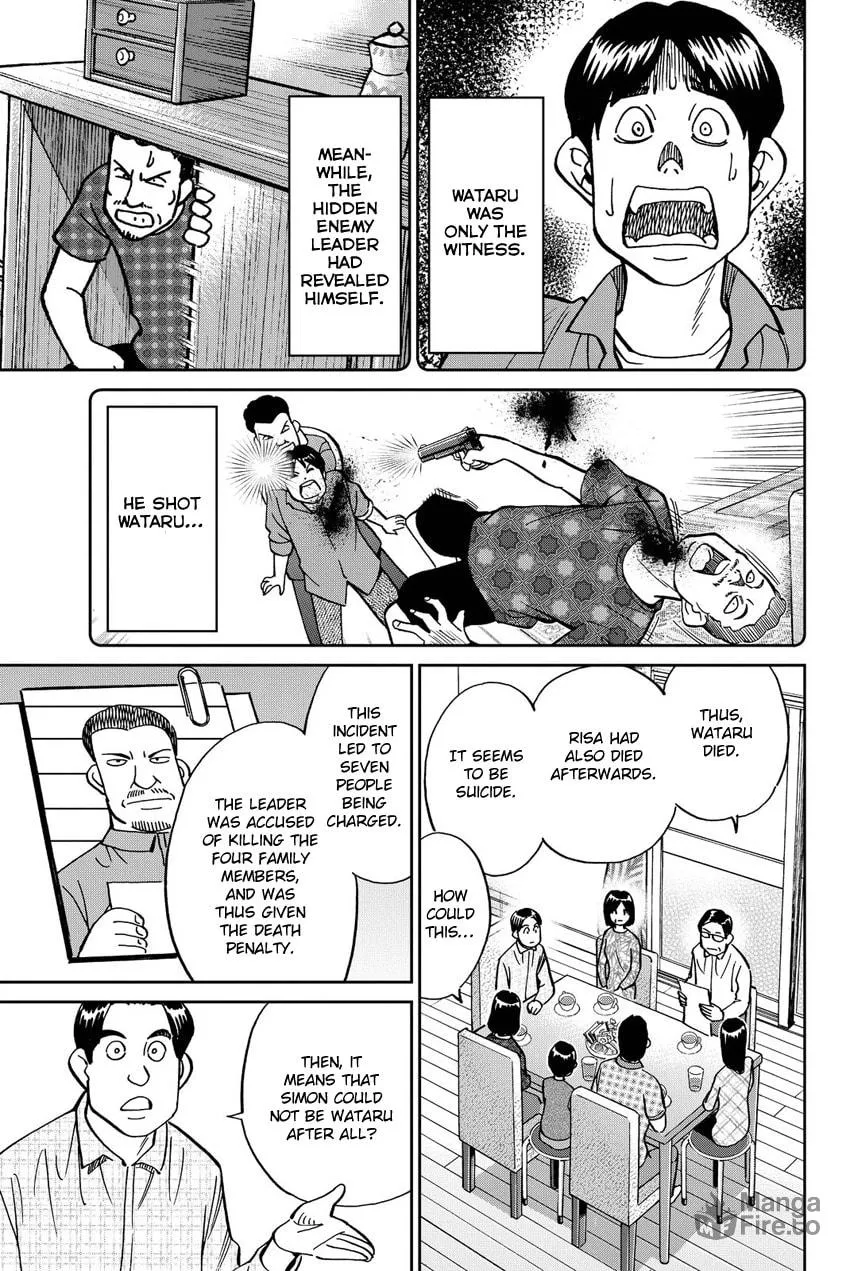 Read Q.E.D. iff chapter 11 image 54 on Lezhin