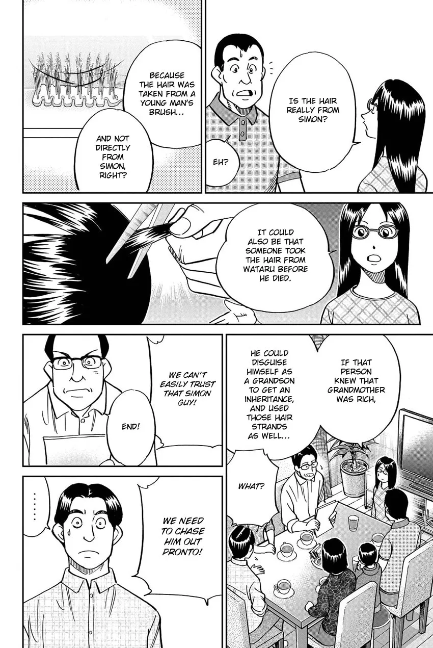Read Q.E.D. iff chapter 11 image 55 on Lezhin