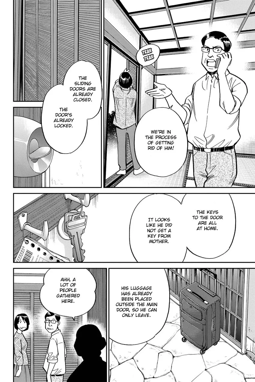 Read Q.E.D. iff chapter 11 image 57 on Lezhin