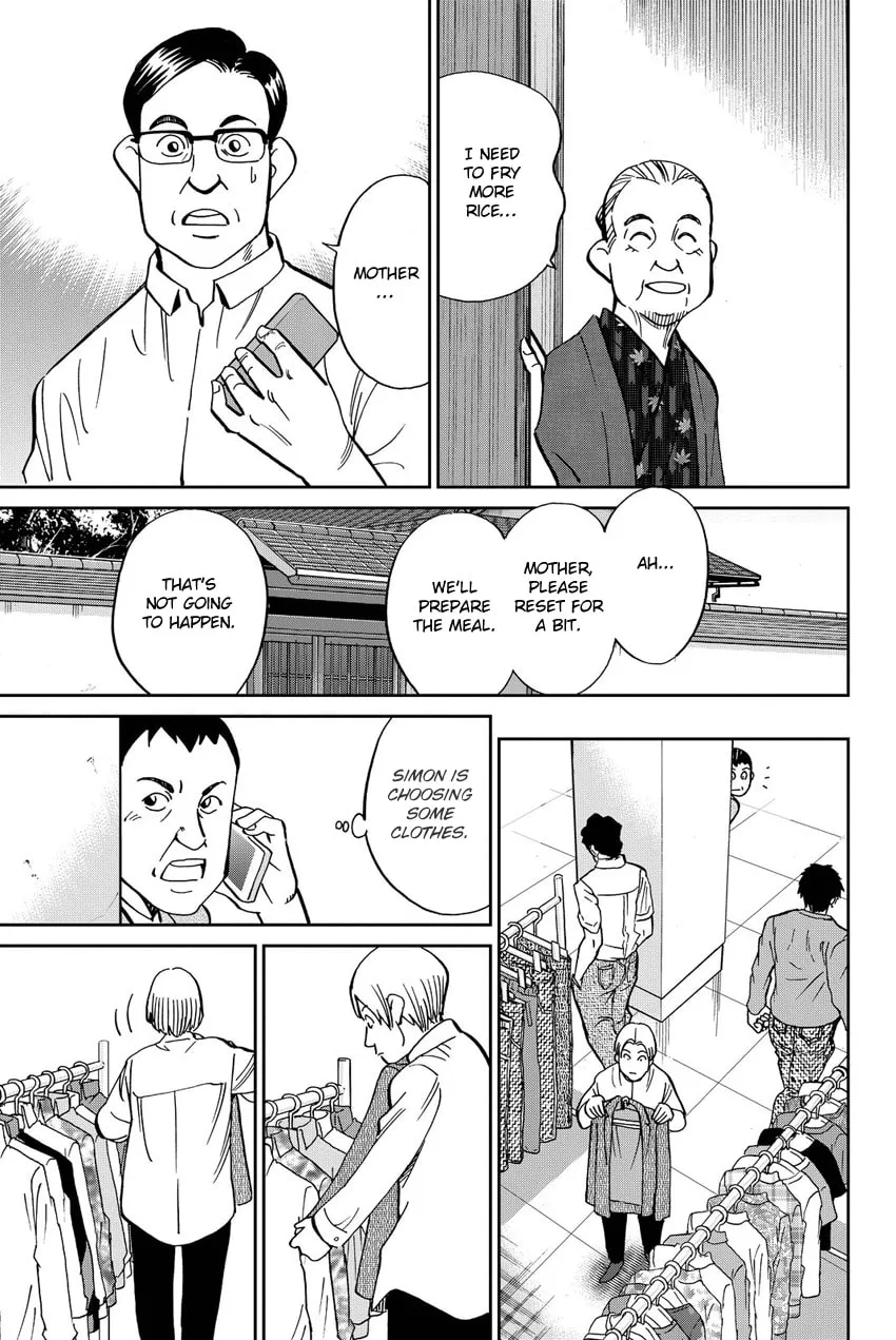 Read Q.E.D. iff chapter 11 image 58 on Lezhin