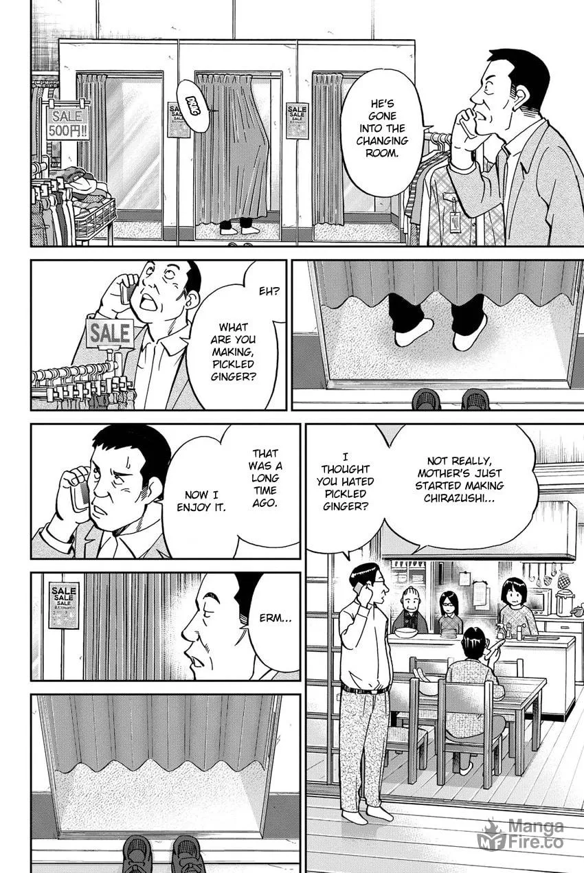 Read Q.E.D. iff chapter 11 image 59 on Lezhin