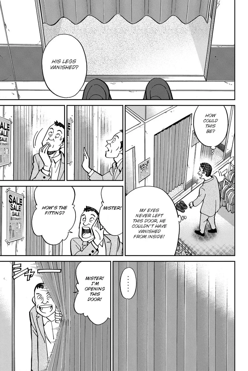 Read Q.E.D. iff chapter 11 image 60 on Lezhin