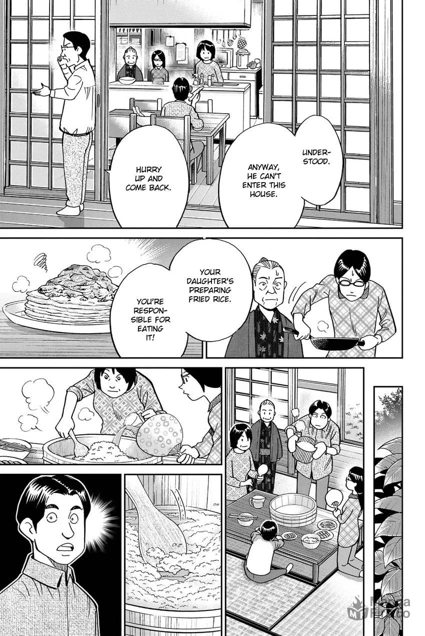Read Q.E.D. iff chapter 11 image 62 on Lezhin