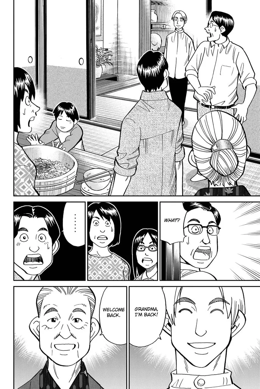 Read Q.E.D. iff chapter 11 image 63 on Lezhin