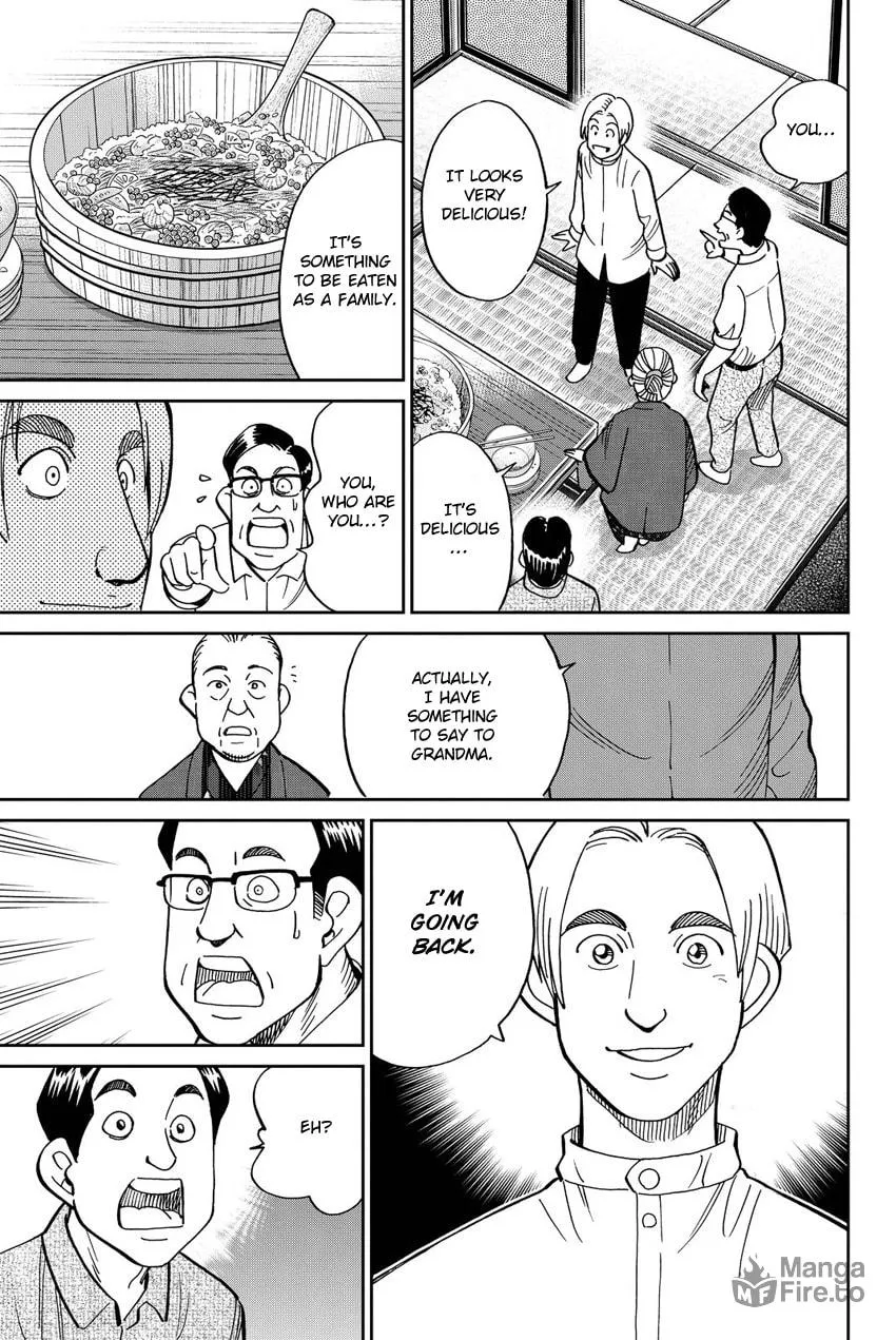 Read Q.E.D. iff chapter 11 image 64 on Lezhin