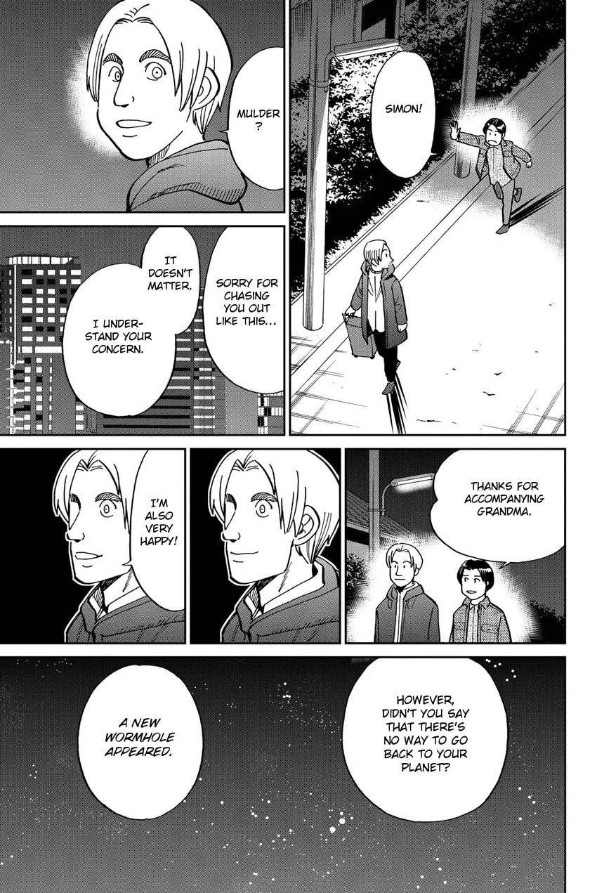 Read Q.E.D. iff chapter 11 image 66 on Lezhin