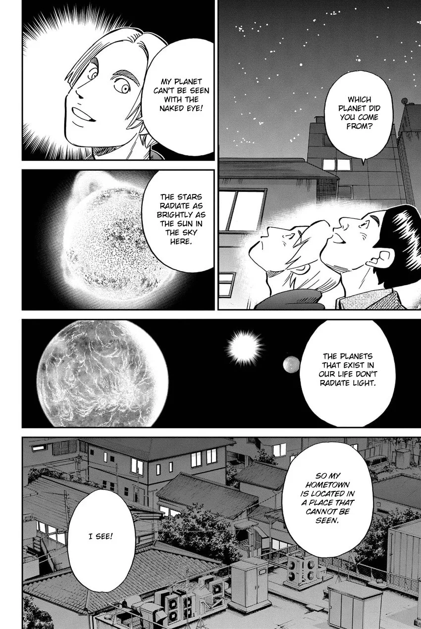 Read Q.E.D. iff chapter 11 image 67 on Lezhin