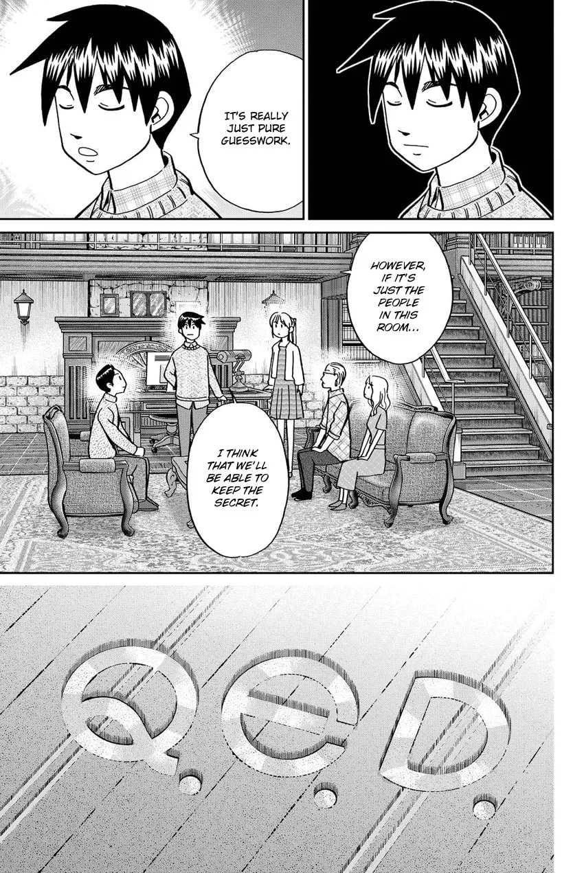 Read Q.E.D. iff chapter 11 image 70 on Lezhin
