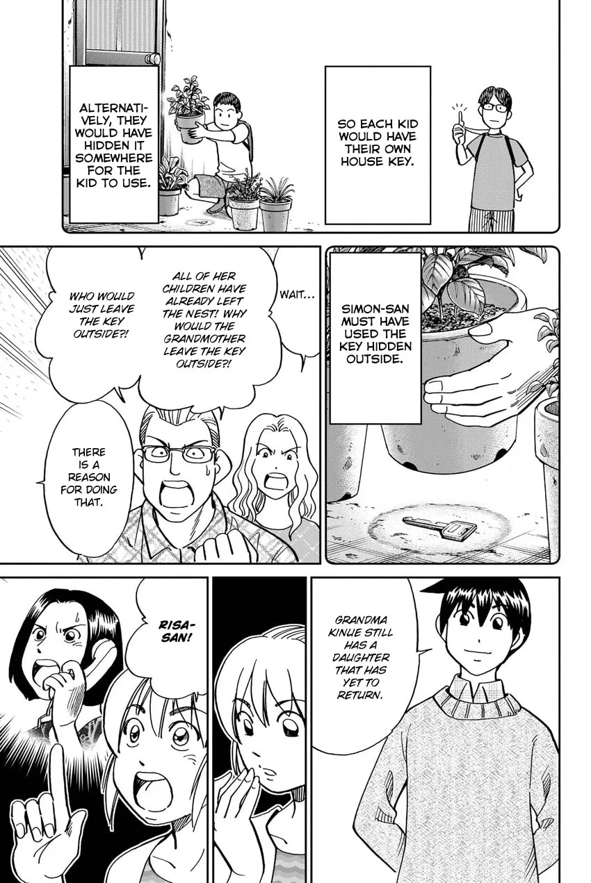 Read Q.E.D. iff chapter 11 image 72 on Lezhin