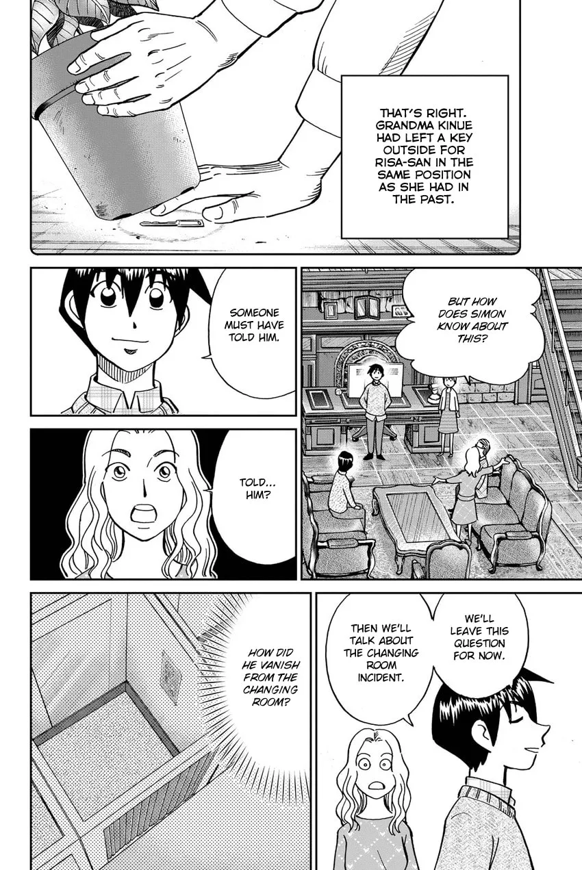 Read Q.E.D. iff chapter 11 image 73 on Lezhin