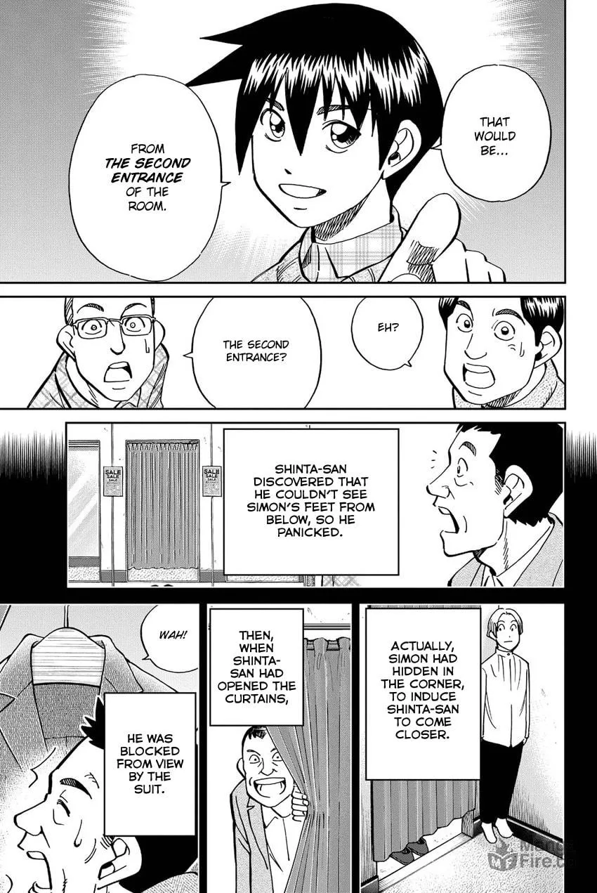 Read Q.E.D. iff chapter 11 image 74 on Lezhin