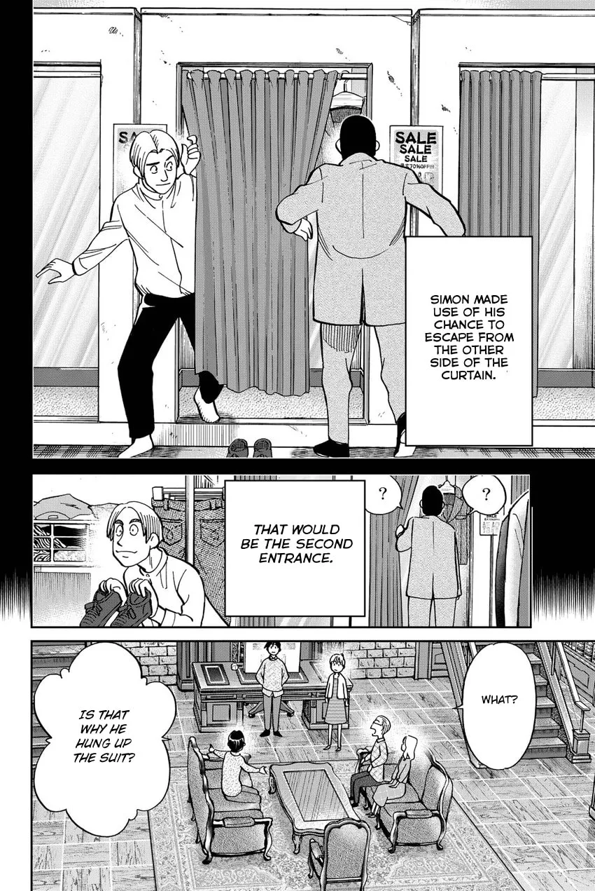 Read Q.E.D. iff chapter 11 image 75 on Lezhin