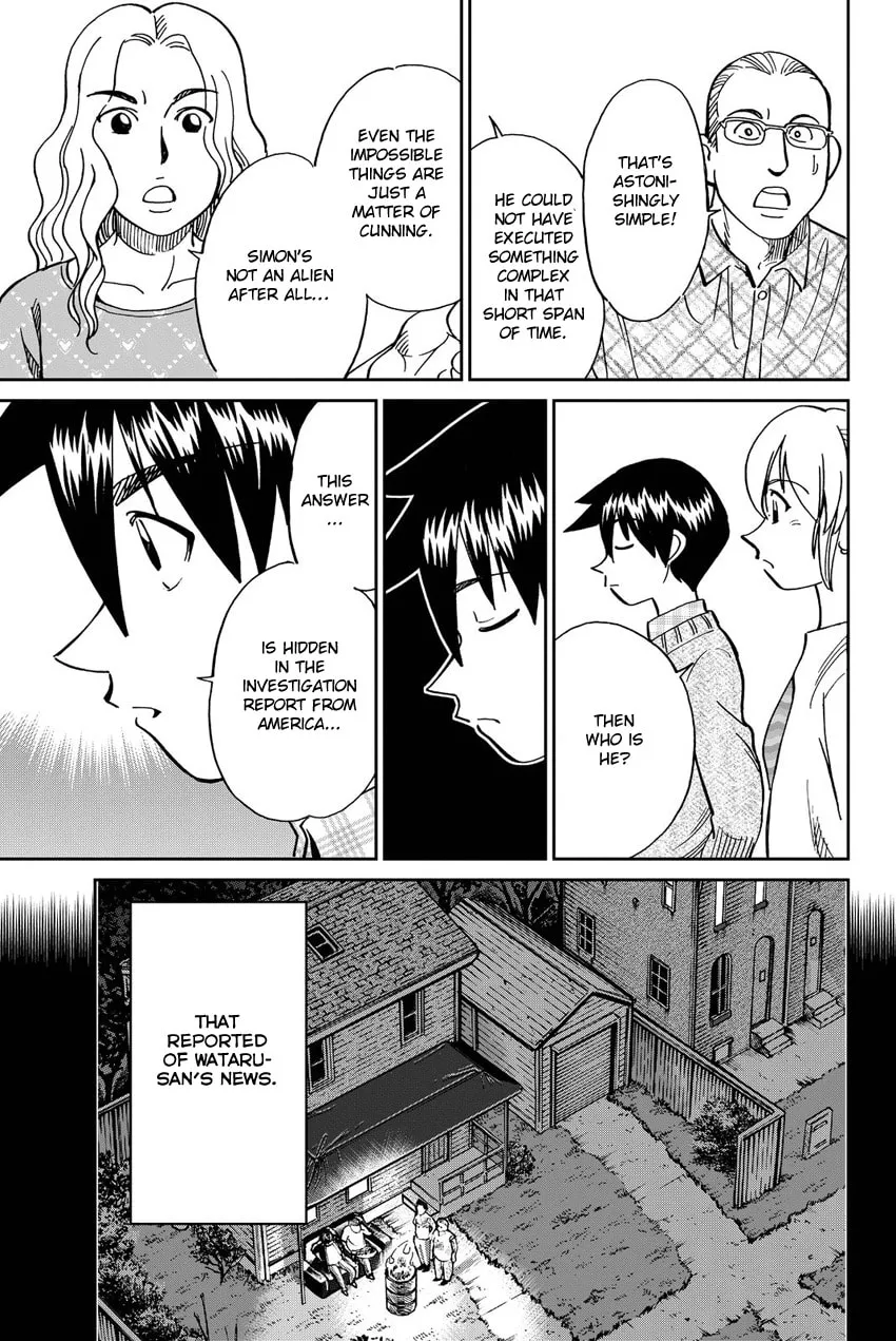 Read Q.E.D. iff chapter 11 image 76 on Lezhin