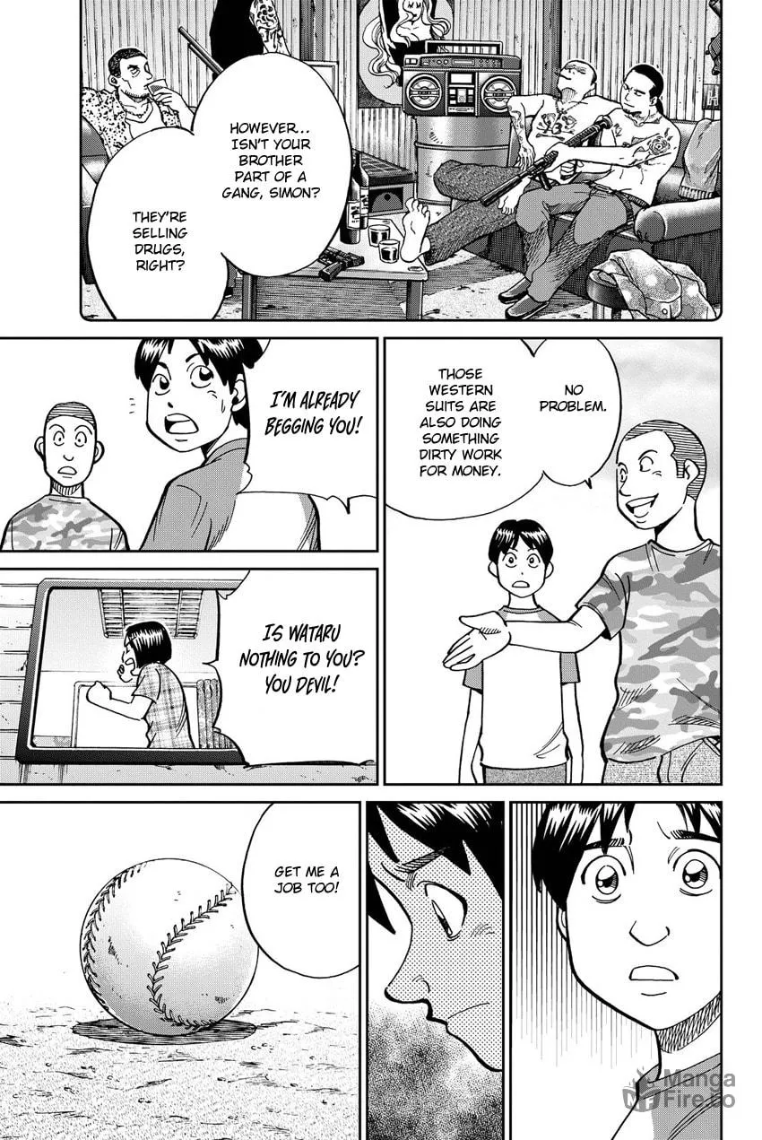 Read Q.E.D. iff chapter 11 image 8 on Lezhin
