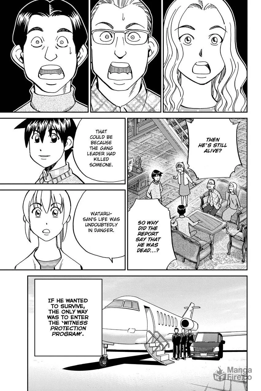 Read Q.E.D. iff chapter 11 image 80 on Lezhin