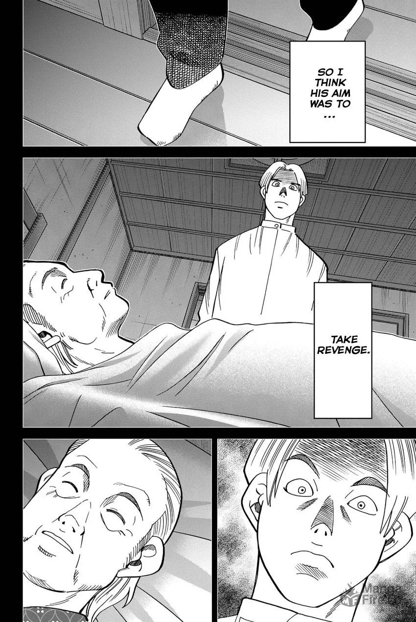 Read Q.E.D. iff chapter 11 image 83 on Lezhin
