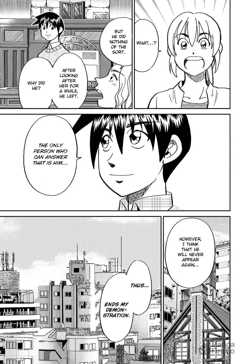 Read Q.E.D. iff chapter 11 image 84 on Lezhin