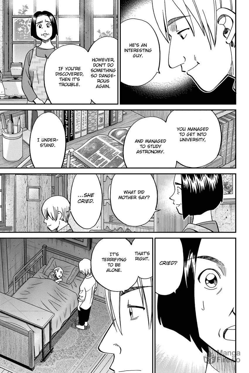 Read Q.E.D. iff chapter 11 image 86 on Lezhin
