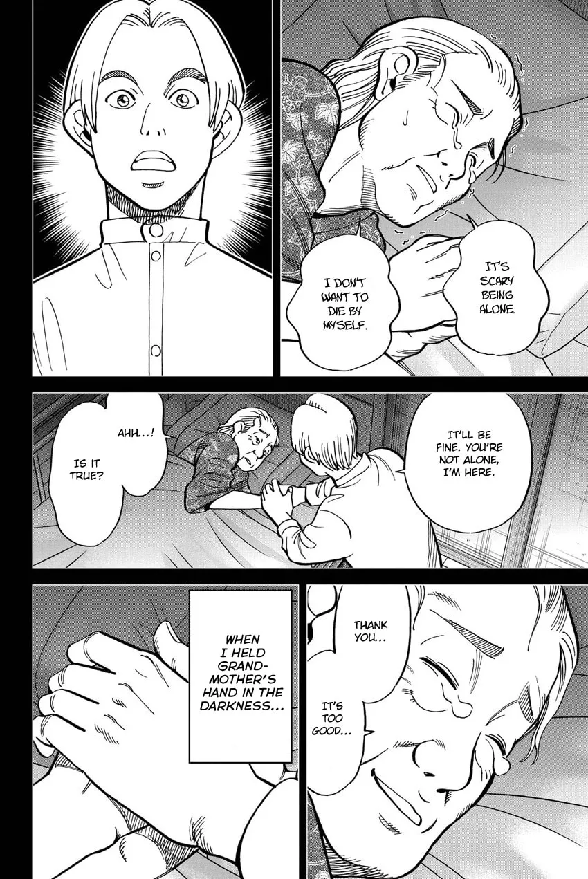 Read Q.E.D. iff chapter 11 image 87 on Lezhin