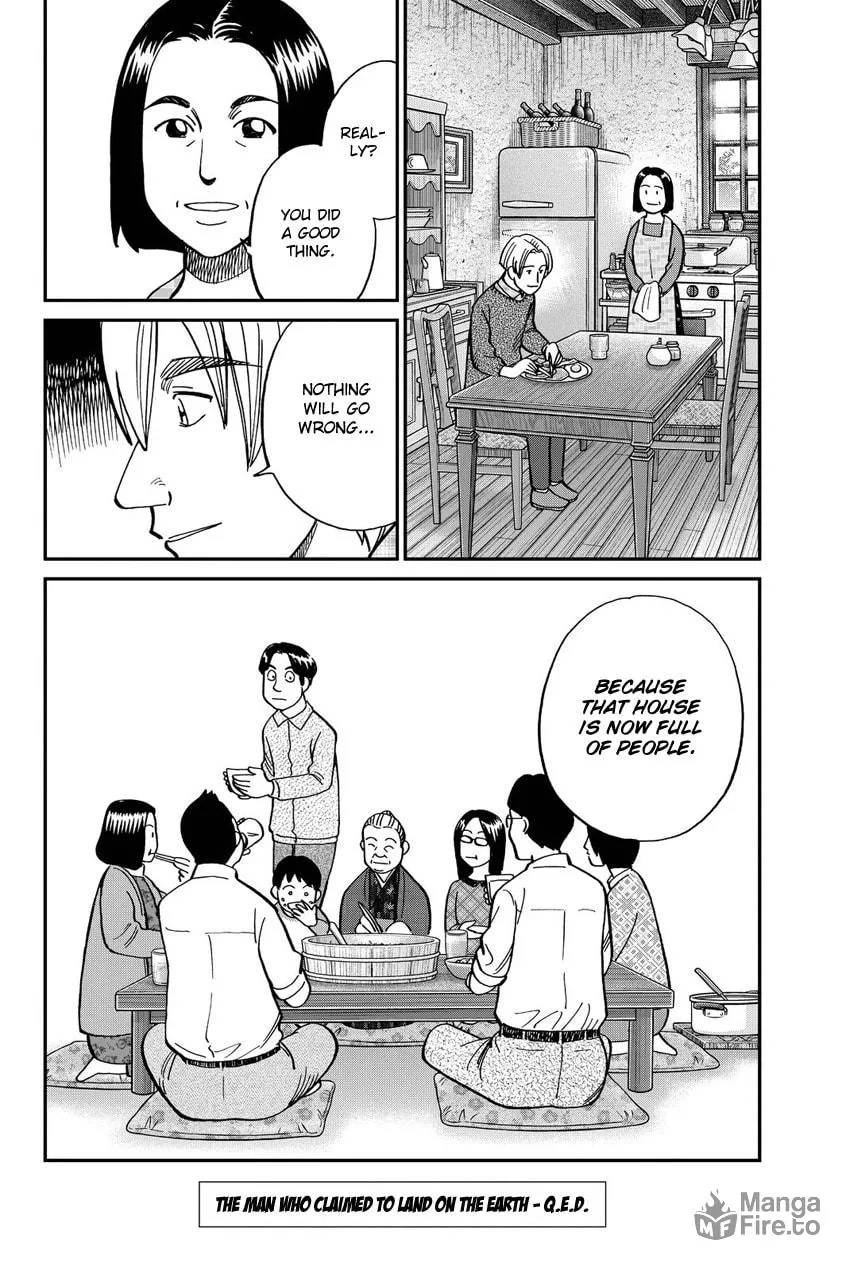 Read Q.E.D. iff chapter 11 image 89 on Lezhin