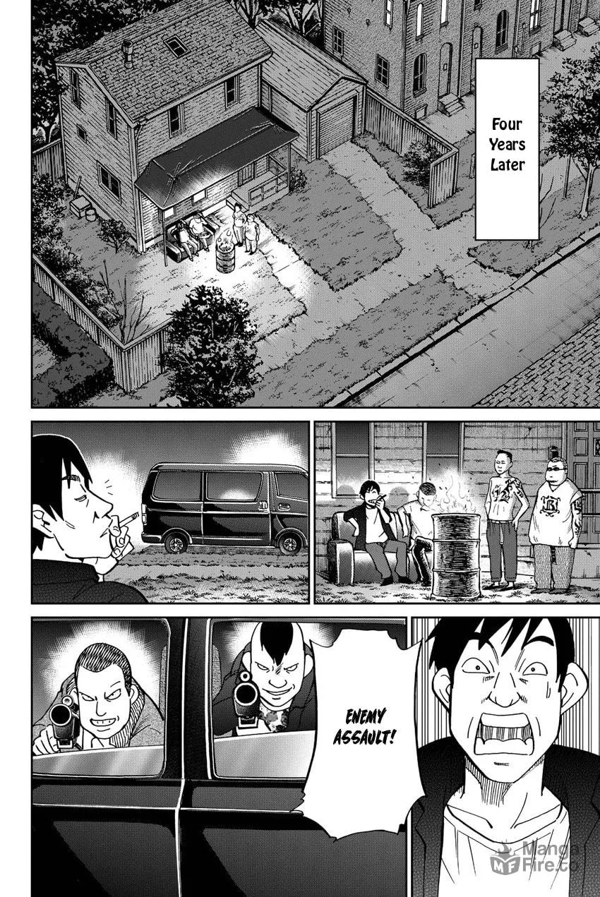 Read Q.E.D. iff chapter 11 image 9 on Lezhin