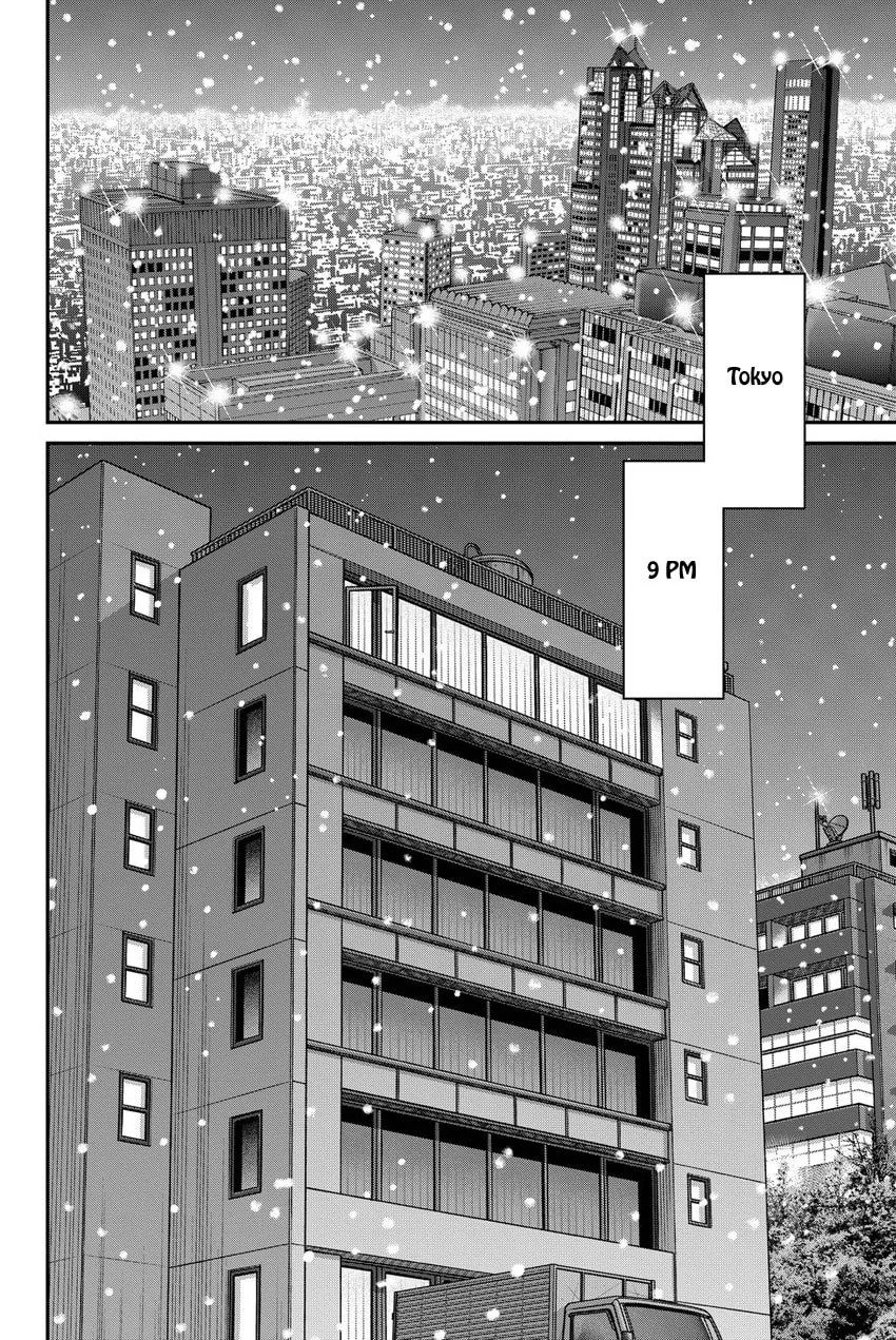 Read Q.E.D. iff chapter 12 image 1 on Lezhin