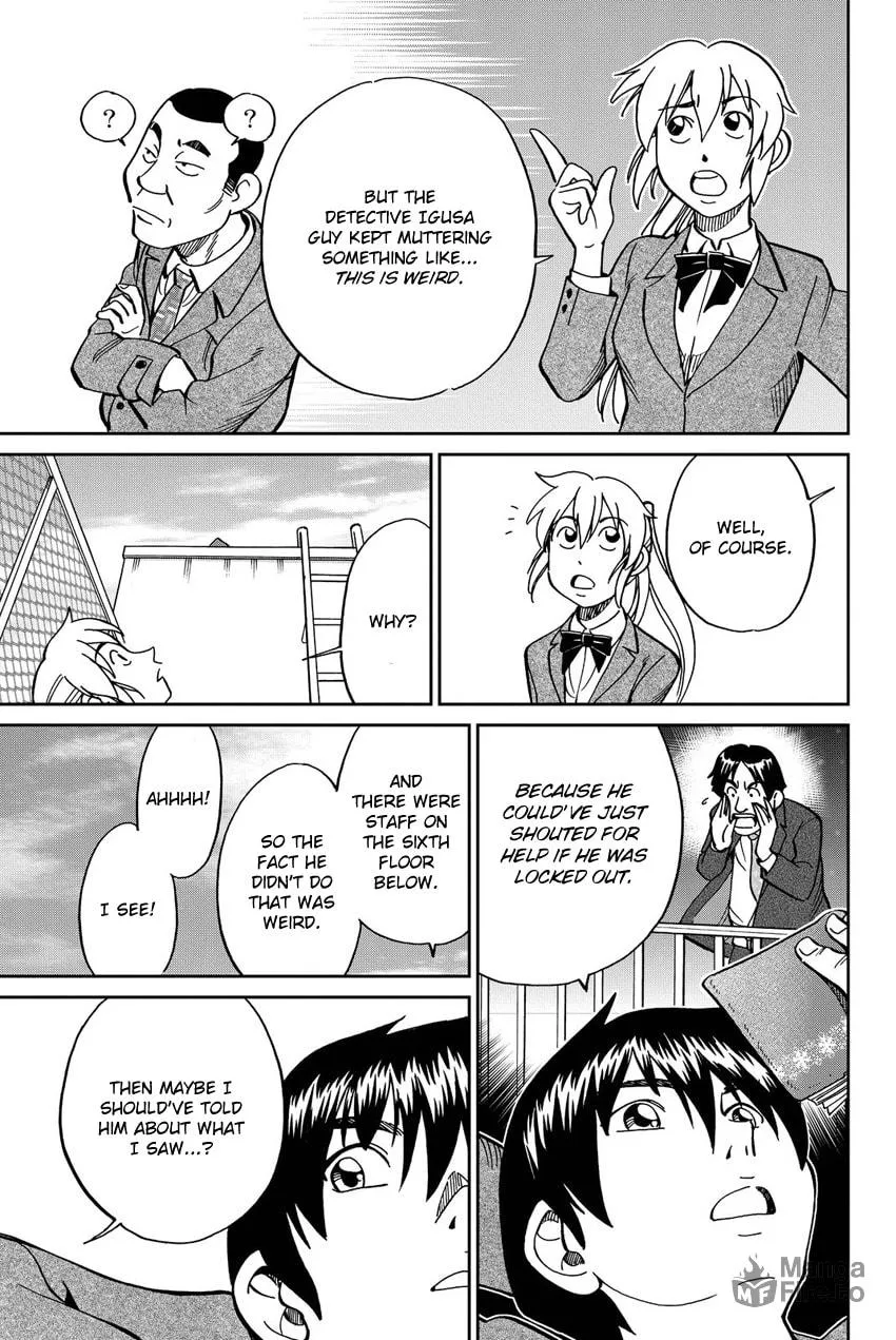 Read Q.E.D. iff chapter 12 image 14 on Lezhin