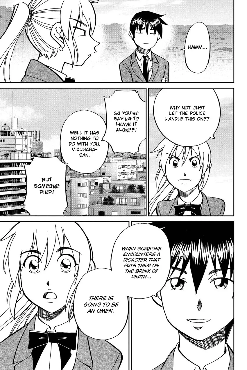 Read Q.E.D. iff chapter 12 image 18 on Lezhin