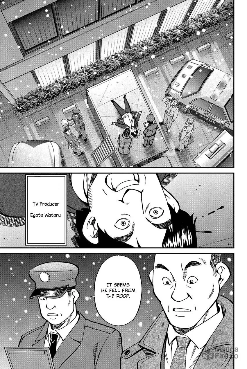 Read Q.E.D. iff chapter 12 image 2 on Lezhin