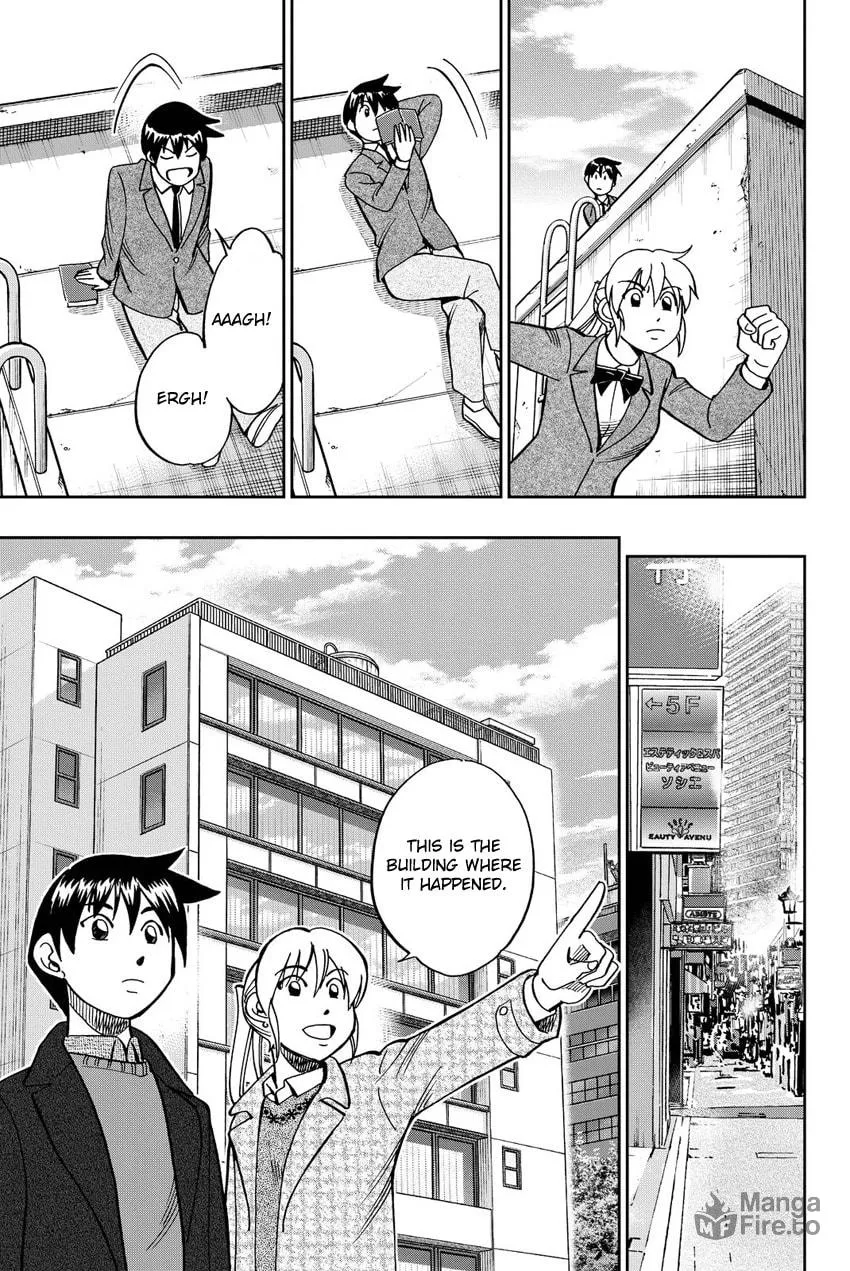 Read Q.E.D. iff chapter 12 image 20 on Lezhin