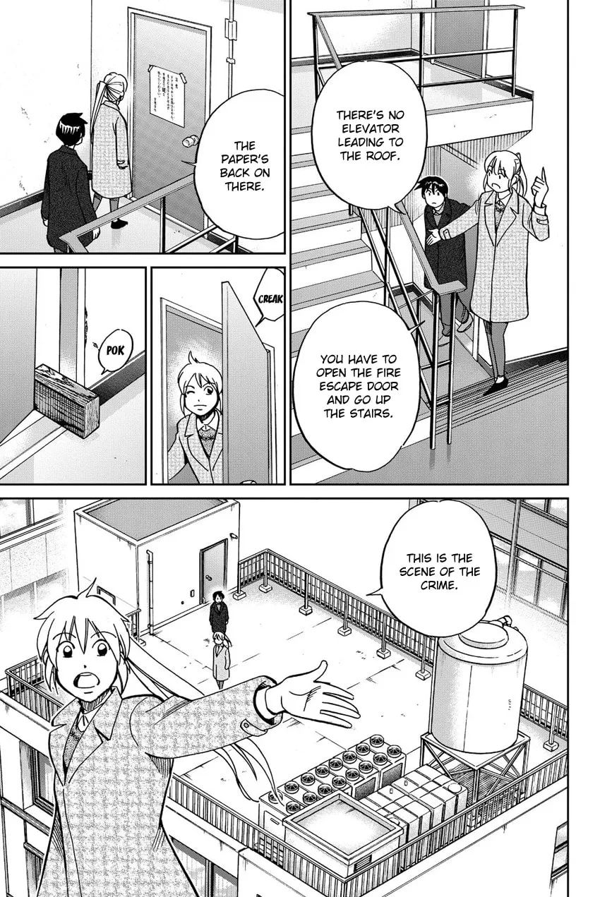 Read Q.E.D. iff chapter 12 image 22 on Lezhin