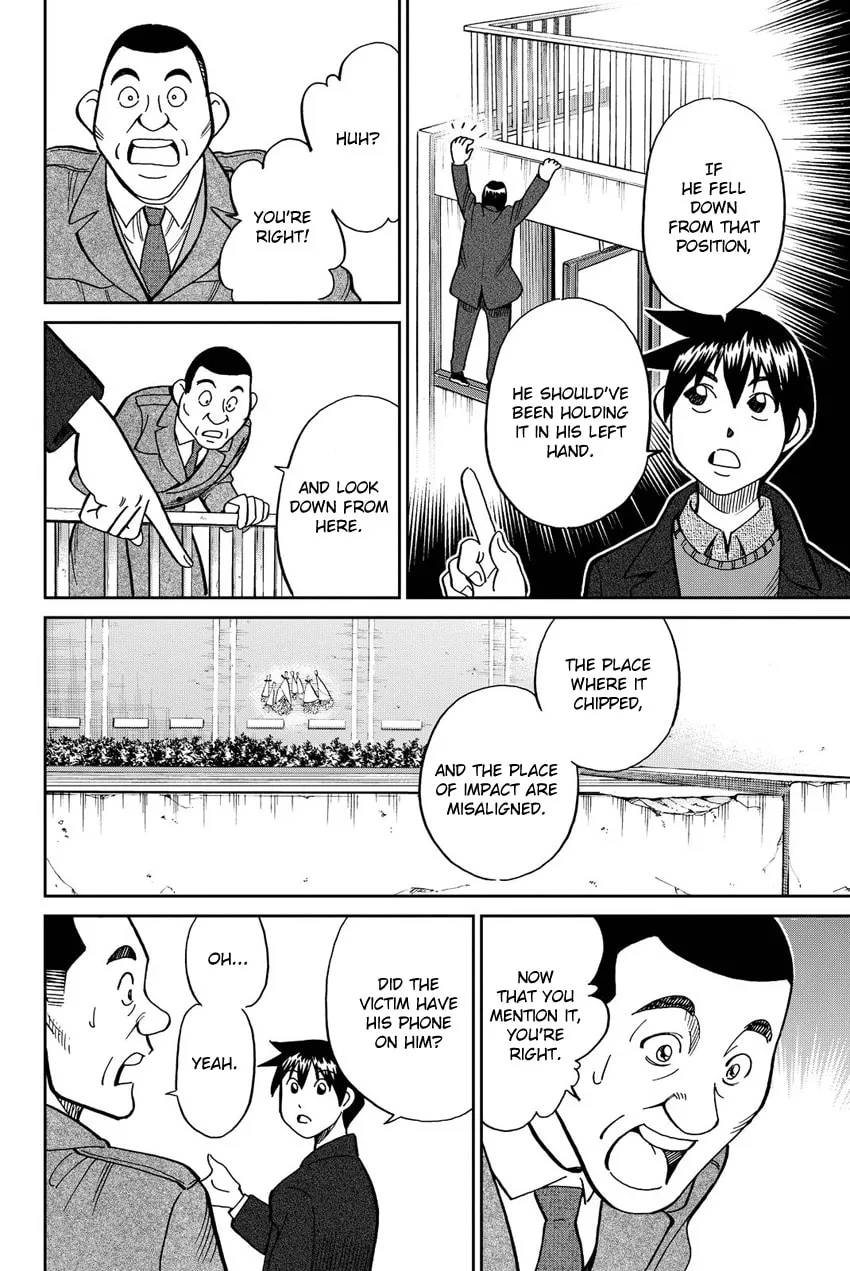 Read Q.E.D. iff chapter 12 image 25 on Lezhin