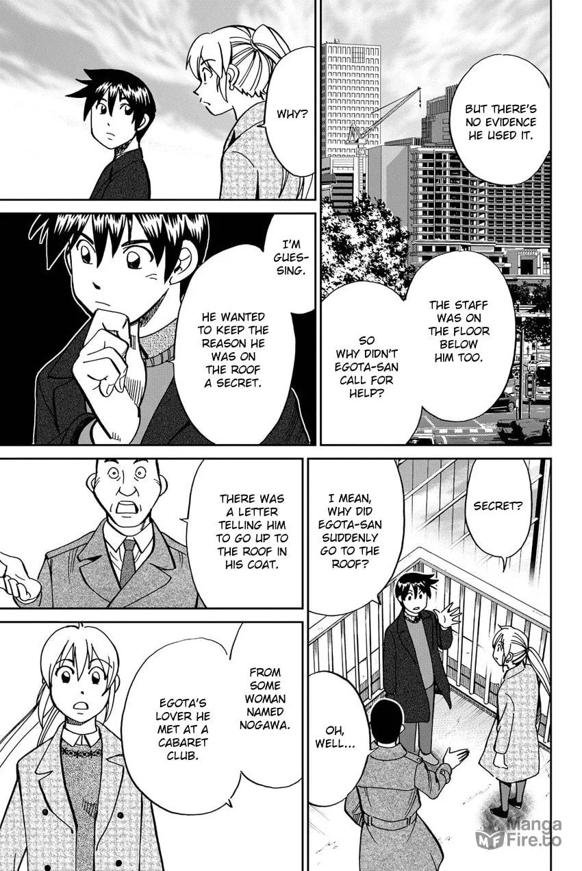 Read Q.E.D. iff chapter 12 image 26 on Lezhin