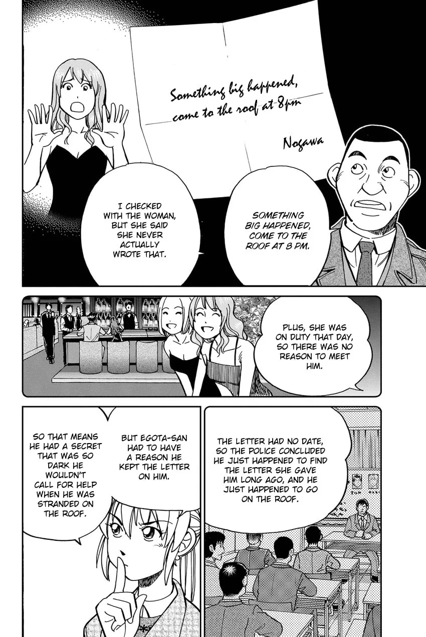Read Q.E.D. iff chapter 12 image 27 on Lezhin