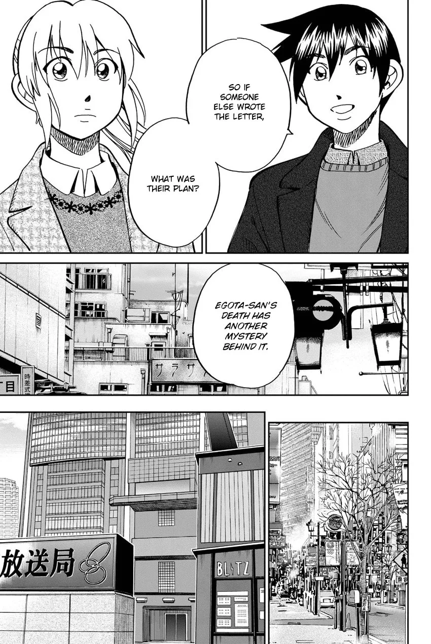 Read Q.E.D. iff chapter 12 image 28 on Lezhin