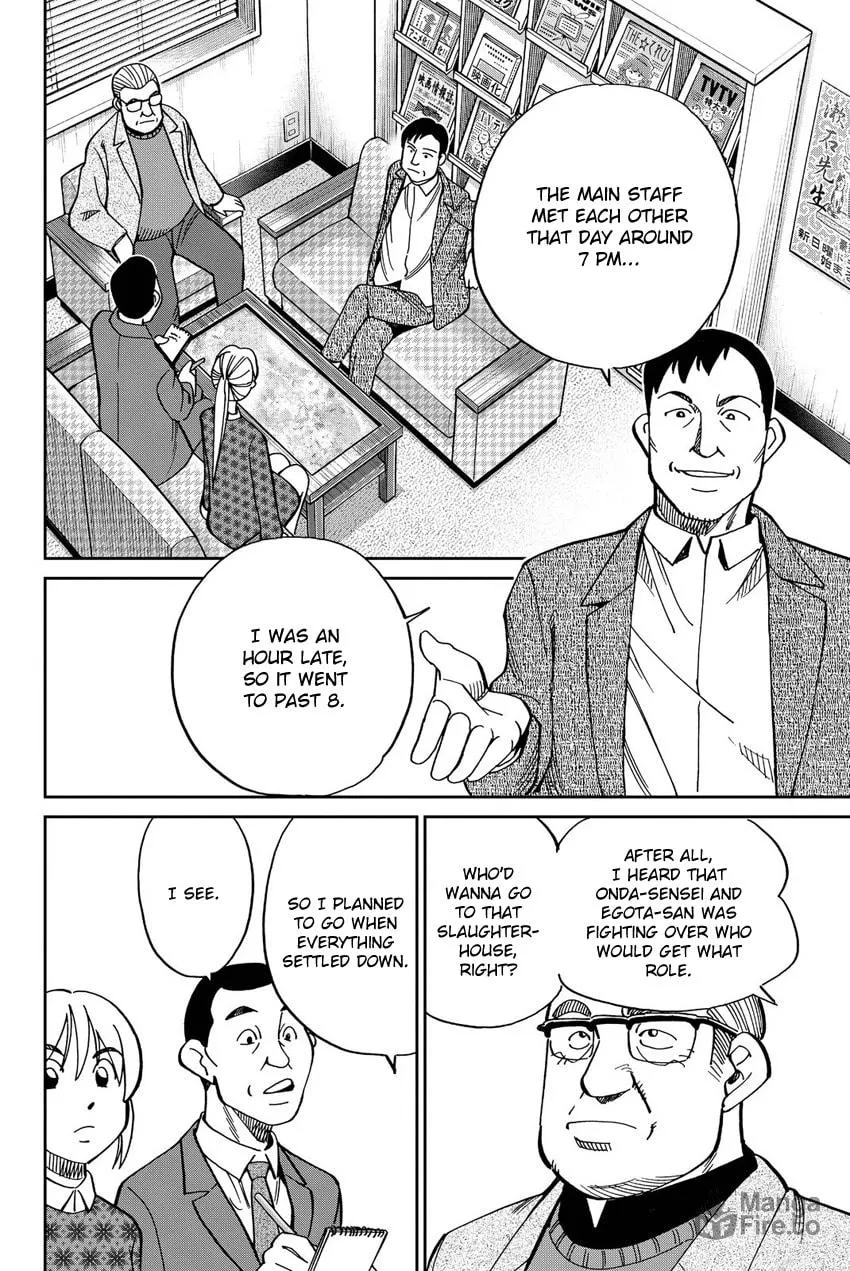 Read Q.E.D. iff chapter 12 image 29 on Lezhin