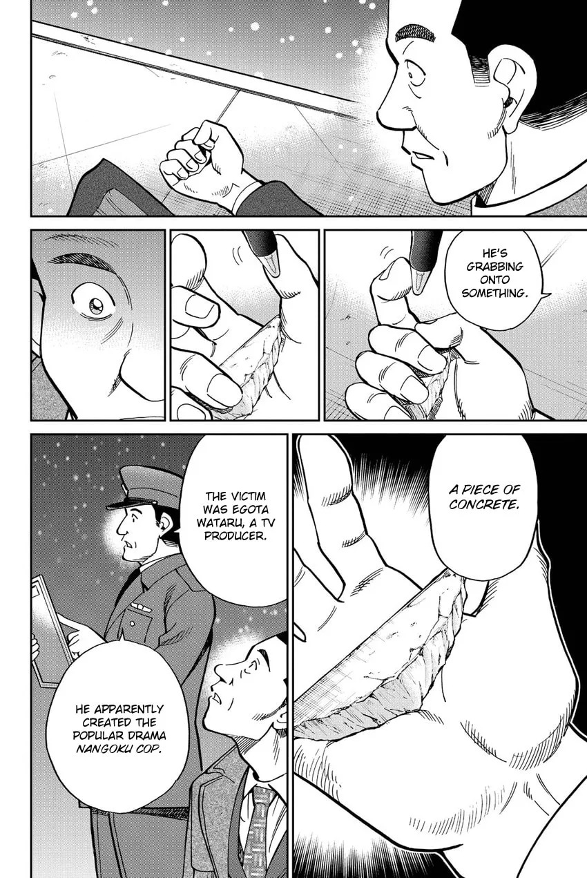 Read Q.E.D. iff chapter 12 image 3 on Lezhin