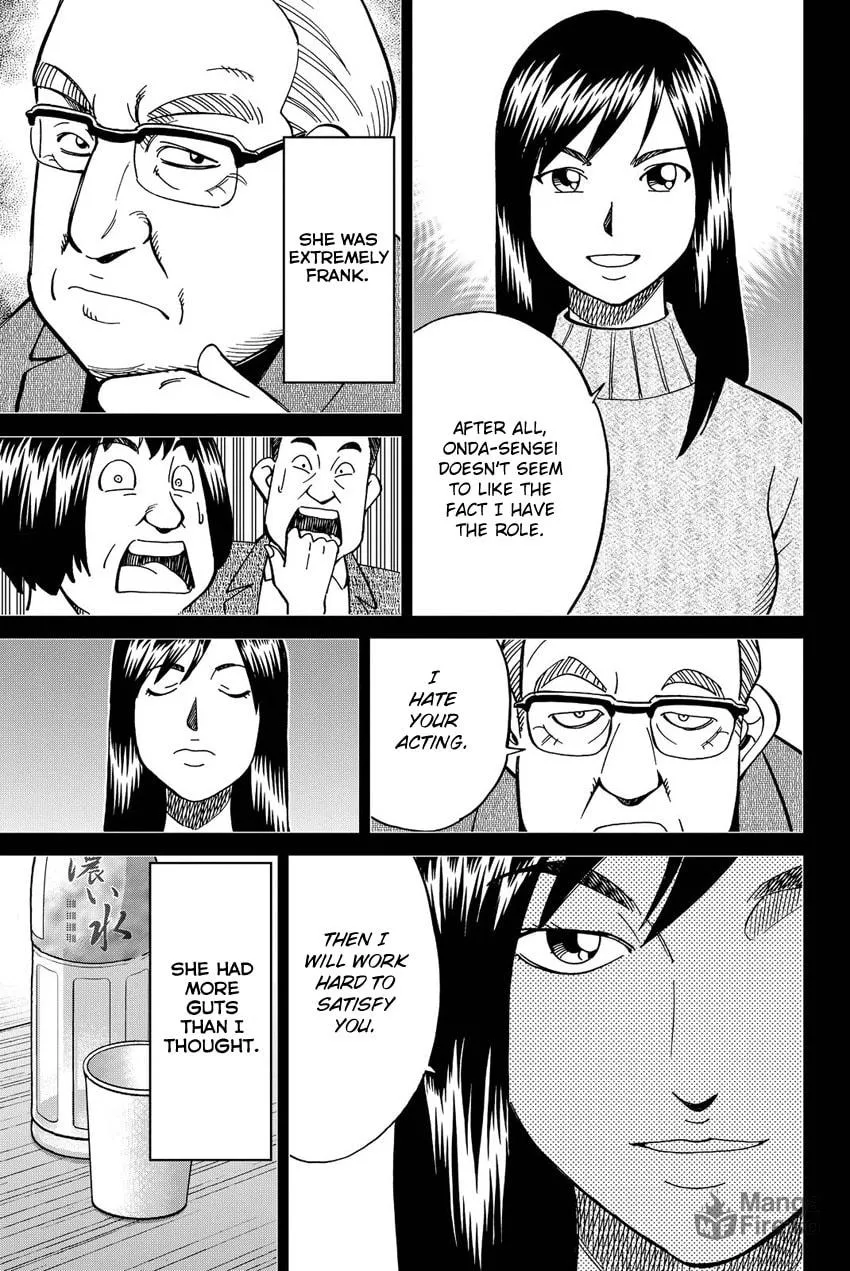 Read Q.E.D. iff chapter 12 image 32 on Lezhin