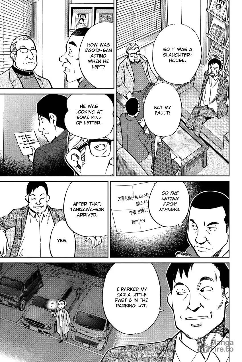 Read Q.E.D. iff chapter 12 image 34 on Lezhin